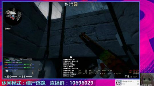 【僵尸逃跑】 2020-03-11 20点场