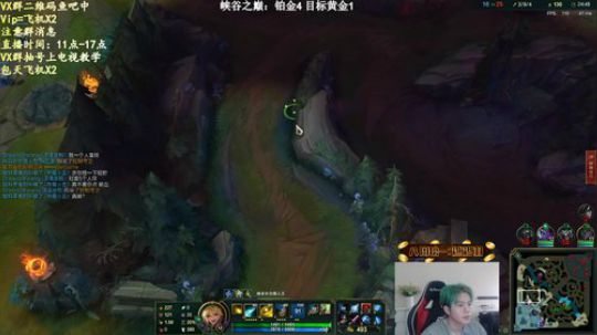 当前版本，强者AD才能C。 2020-03-15 15点场