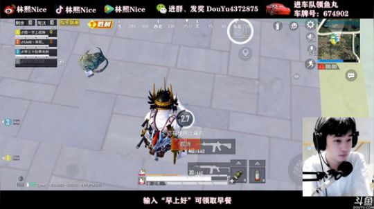 【顶尖1v99】做一回春娇大佬啊 2020-03-15 14点场