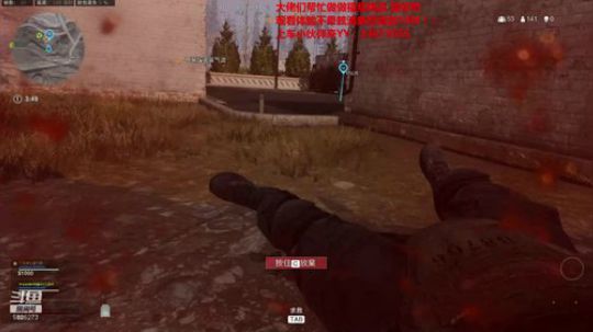 COD真爽，监狱长来了。 2020-03-14 20点场