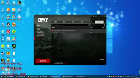【大卫】DYAZ正式开怼不开枪是孙子 2020-03-14 19点场