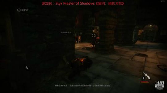 刺客是怎么炼成的 2020-03-14 18点场