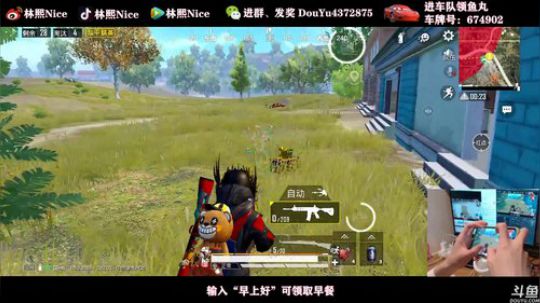 【顶尖1v99】做一回春娇大佬啊 2020-03-15 12点场