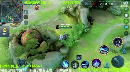 国服孙策三角跳在线秒人 2020-03-07 16点场
