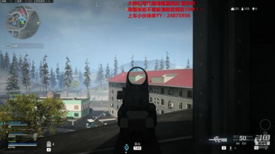 COD真爽，监狱长来了。 2020-03-15 12点场