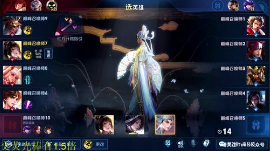 一生守护铁公鸡发布了一个斗鱼视频2020-03-15