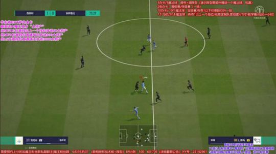 l老彭友y发布了一个斗鱼视频2020-03-15