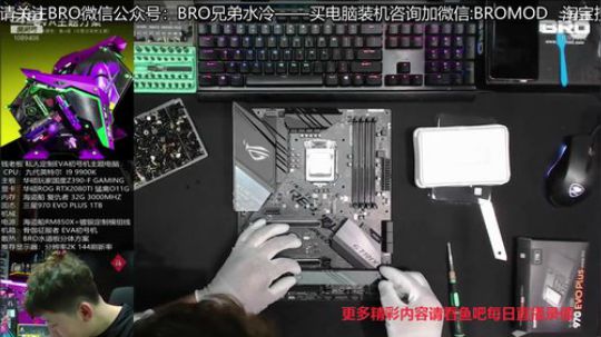 圆梦大师圆你电脑梦 2020-03-15 00点场