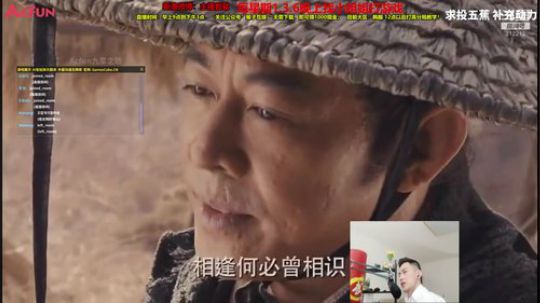 魔教令狐冲QAQ发布了一个斗鱼视频2020-03-15