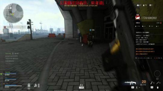 【欢乐车队】奶瓶君：网恋达人了解一下？ 2020-03-13 17点场