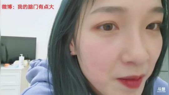 August丶21th发布了一个斗鱼视频2020-03-15