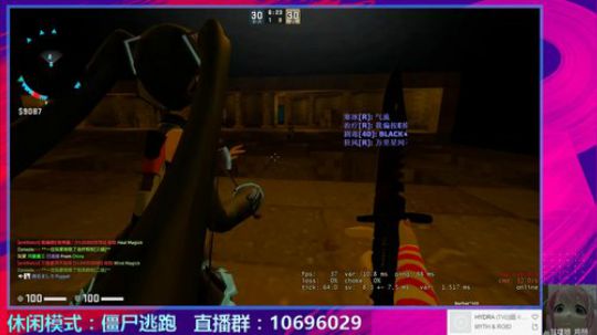 【僵尸逃跑】 2020-03-10 19点场