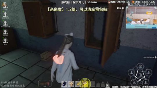 kreisler发布了一个斗鱼视频2020-03-15