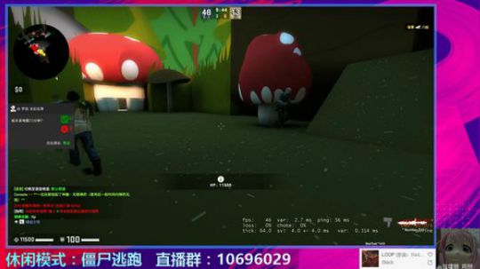 【僵尸逃跑】 2020-03-12 20点场