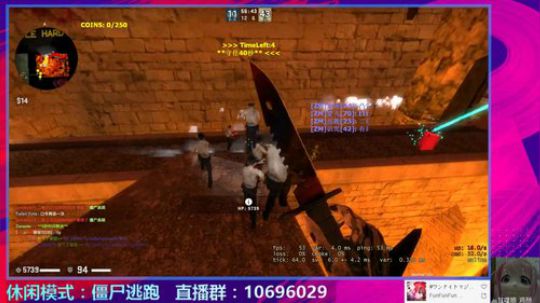 【僵尸逃跑】 2020-03-12 00点场