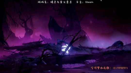口灵与口火意志letsgo 2020-03-15 01点场