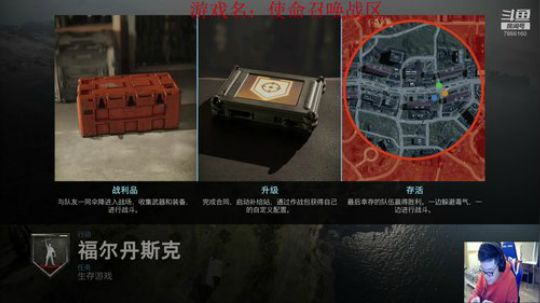 动作大师，开始探险~！ 2020-03-13 22点场