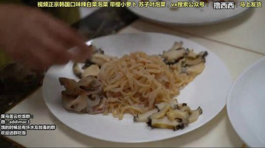 哆啦爱梦梦发布了一个斗鱼视频2020-03-15