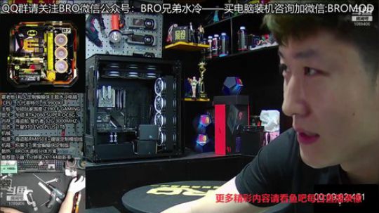 圆梦大师圆你电脑梦 2020-03-15 04点场