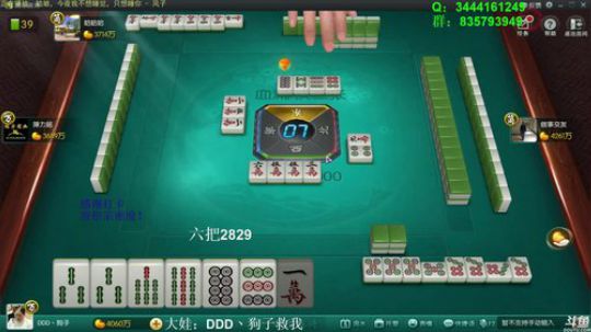 巨人13725发布了一个斗鱼视频2020-03-15