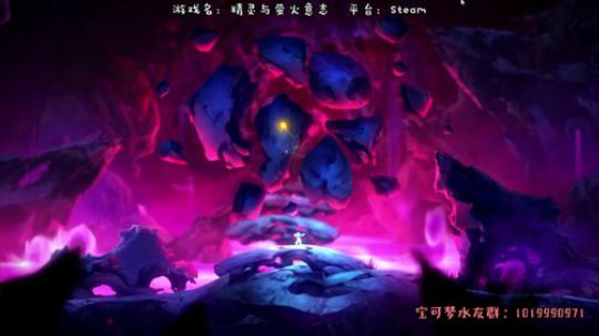 口灵与口火意志letsgo 2020-03-14 23点场