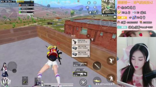 战神小姐姐在线带粉 ❤ 2020-03-14 19点场