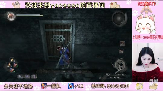 最遥远的距离-你在仁王2而我还在1 2020-03-14 14点场