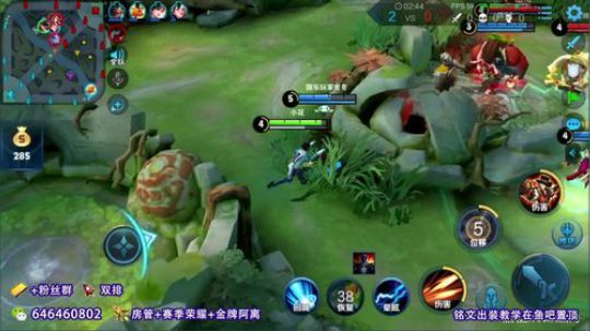 Q区荣耀局单排  国服第一公孙离 2020-03-15 11点场