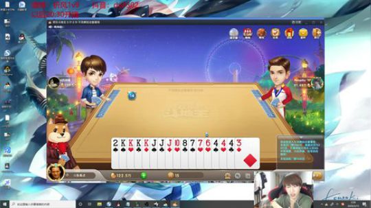 国服第一VN！一个打八百多个！ 2020-03-15 02点场