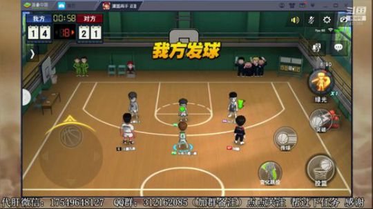 飞蛾：今天来的有福了 2020-03-12 10点场