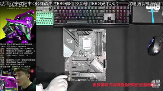 圆梦大师圆你电脑梦 2020-03-13 22点场