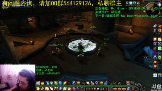 话痨绅：情感天台：生活就像卫生纸 2020-03-15 07点场