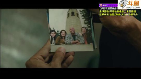 户外遛狗王飞哥发布了一个斗鱼视频2020-03-15