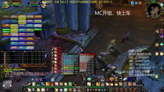 哈霍兰，目前国服第一猎 2020-03-11 17点场