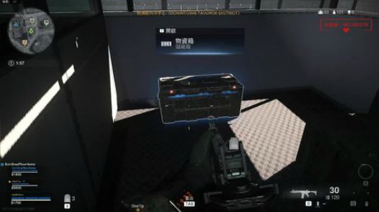 【小菜鸟】COD16 吃鸡小能手 2020-03-14 18点场