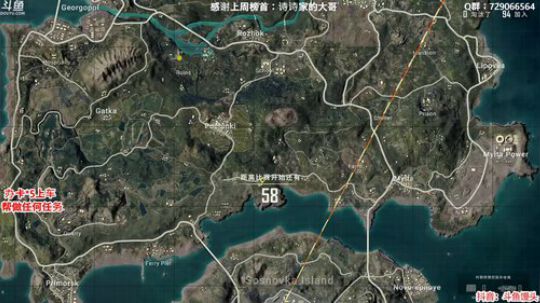 有车位:嘿凤梨~ 2020-03-14 21点场