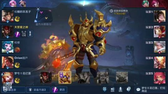 【天神]单排上百星 2020-03-15 19点场