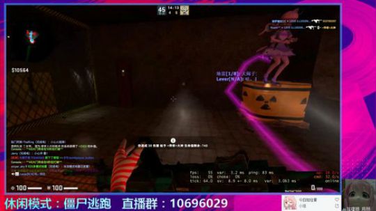 【僵尸逃跑】 2020-03-10 17点场