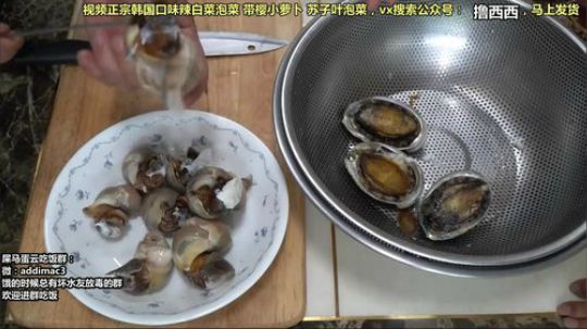 哆啦爱梦梦发布了一个斗鱼视频2020-03-15