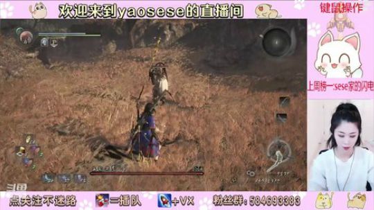 最遥远的距离-你在仁王2而我还在1 2020-03-13 14点场