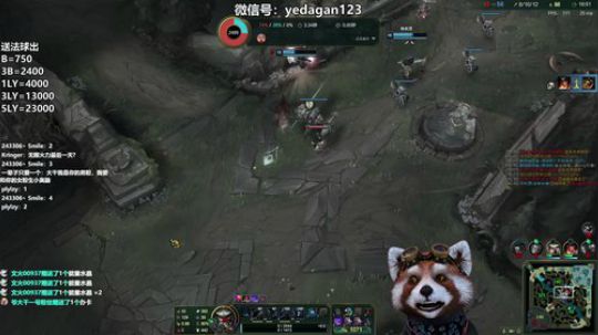 最新吃鸡~COD16~ 2020-03-15 12点场
