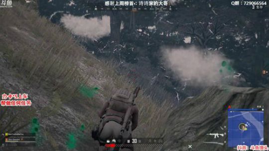 有车位:嘿凤梨~ 2020-03-15 05点场