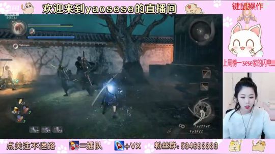 最遥远的距离-你在仁王2而我还在1 2020-03-13 21点场