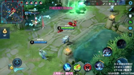 飞2般的感觉发布了一个斗鱼视频2020-03-15