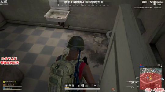 有车位:嘿凤梨~ 2020-03-15 01点场