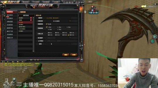 来了，一天没起飞，就浑身难受，起飞了。 2020-03-15 01点场