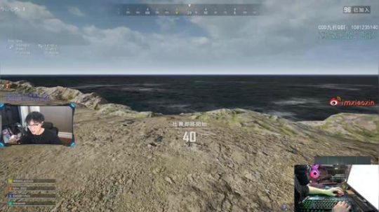 Cod 大神 你懂8 进来学习 2020-03-14 23点场