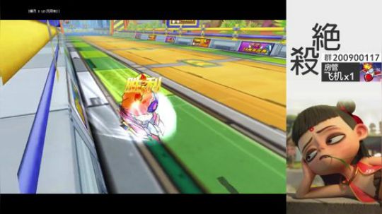 CL绝杀.道具教学 2020-03-15 02点场