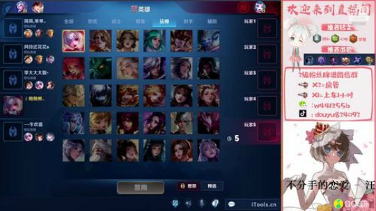 单排星耀局玩玩 2020-03-15 15点场