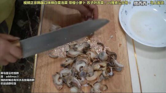 哆啦爱梦梦发布了一个斗鱼视频2020-03-15